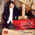 Zdravko Čolić - Zavicaj